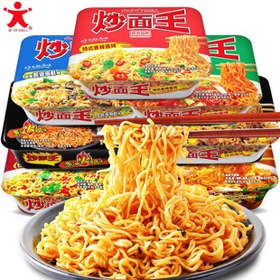 �����泴�����ɰ�����ͺ��r�ڽ�ţ��ζը�u�淽���������ʳ����