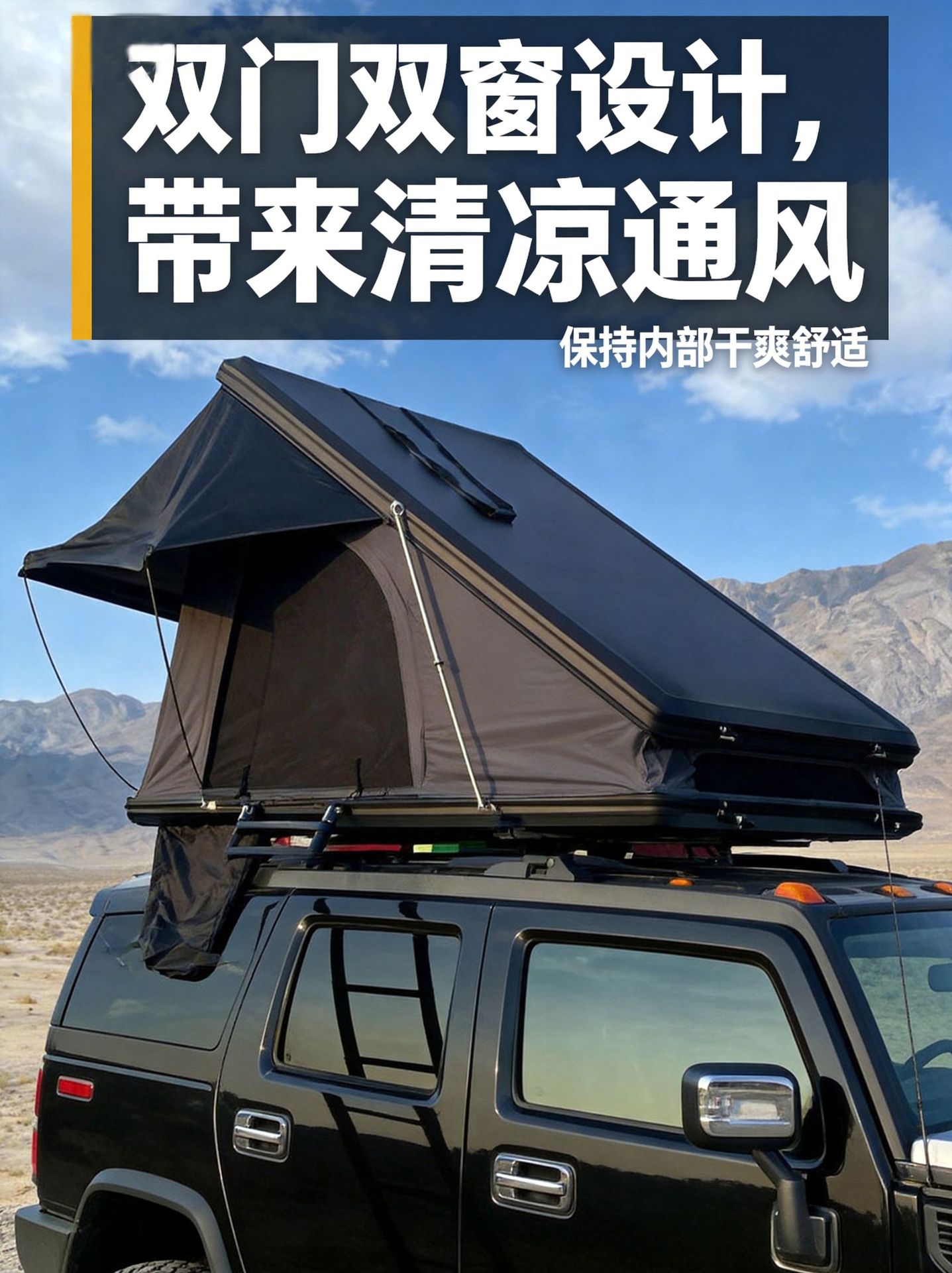 Cross-Border Hot-Selling Roof Tent for Outdoor Car Travel, Hard-Top Car Tent, Outdoor Supplies, Folding Camping Tent