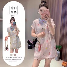 �μ�/����ʽ�U���bŮ�ļ������B��ȹ�n�Lchic�¿���LС����ѝ��