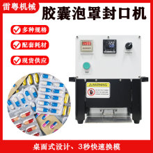 �z�ҷ�ڙC���ְ��b�C С�Ͱ��Ԅӷ�ڙC�X���ቺ�C ����Ұ��b�C