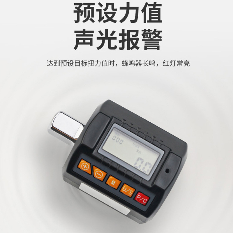 Medidor de par con pantalla digital con llave de trinquete Medidor de par con pantalla digital Medidor de par Mini probador de par