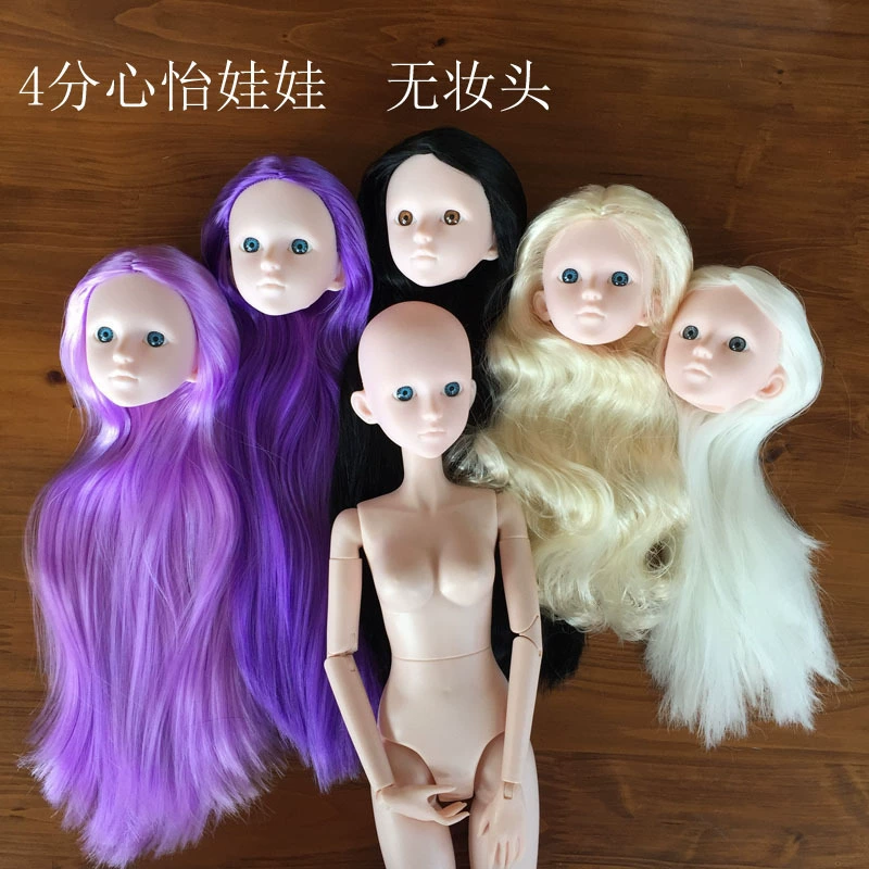 Кукла Xinyi с 4 точками, безволосая голова, макияж, голова, BJD SD, окружность головы 19,8 см