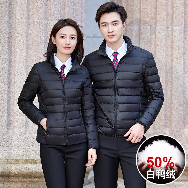 Lightweight Down Jacket Women's Autumn and Winter Three-in-One Professional Work Clothes suit Temperament Down Vest Jacket Jacket