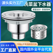 �N��ϴ���費�P���ˮ��ˮ��ϴ�����ˮ©ˮ�����b��ˮ�����