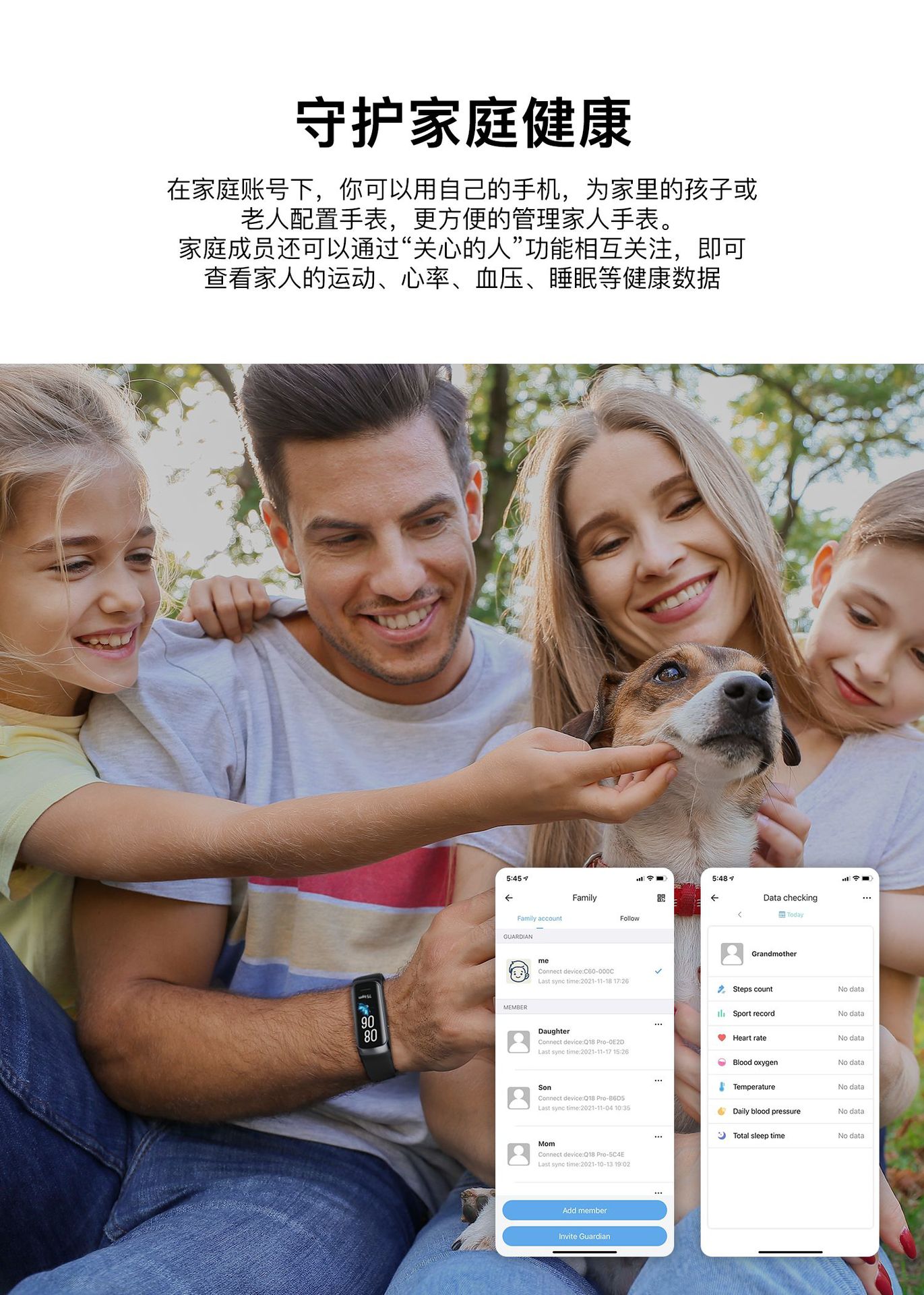 Cross-border C60 smart bracelet 1.1 "AMOLED HD temperature heart rate blood pressure blood oxygen measurement sports watch undefined