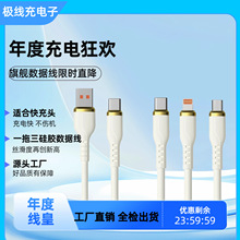 ���zһ����������Type-C�m����A���O���sҫ��׿�ȿ�䔵����