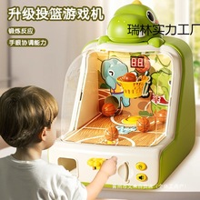 ͯΑCͶ@Cкͯ˼SӖ36qע