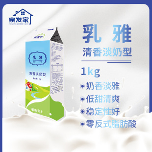 ����ֲ֬����1kg�����ѻ��決ԭ������c�״�l���ü���DIY