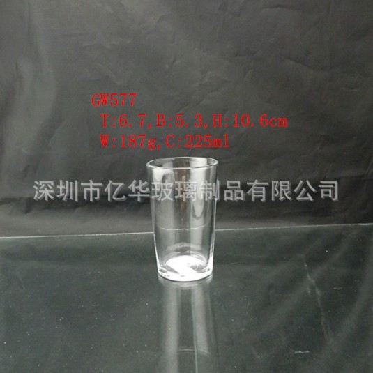 우리 공장 225ML 강화 유리 컵 레스토랑 맥주 컵 ogo 광고 컵 투명 내열 컵 소독 식기 컵