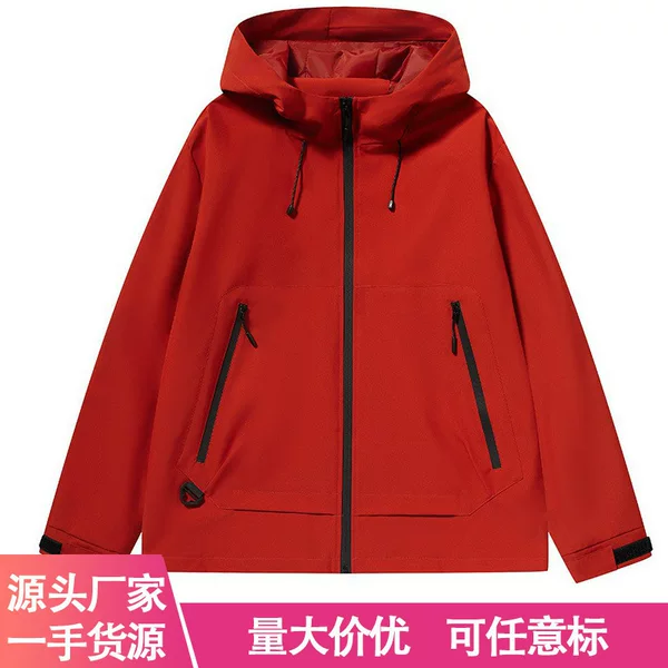2025 Spring and Autumn New Casual Loose Short Hooded Trendy Large Pocket Thin Outdoor Windbreaker Couple Style Wholesale