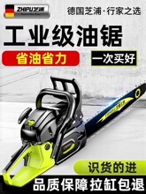 ��䏷�ľ������С�ͼ����䏄���䏘�����ԭ�b��Ʒ�ě_�������