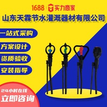 �ز�������^���b�r��¶�쇊��8/11�����h��̲�����D����΢���^