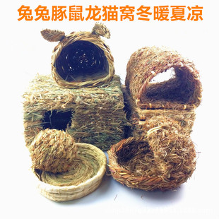 ���ӲݸC���m�i��؈�ݾ���˯�C�݉|��ҧ������������ů��Ʒ