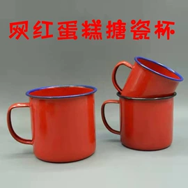 玻璃杯;碗;马克杯