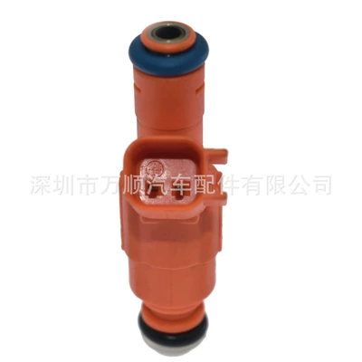 Oil pump, nozzle for Ford