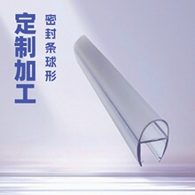 ��ԡ�������T�ȷ����L�z�l ����͸��U�ͷ�ˮ�l �S�Ҿ���ֱ��