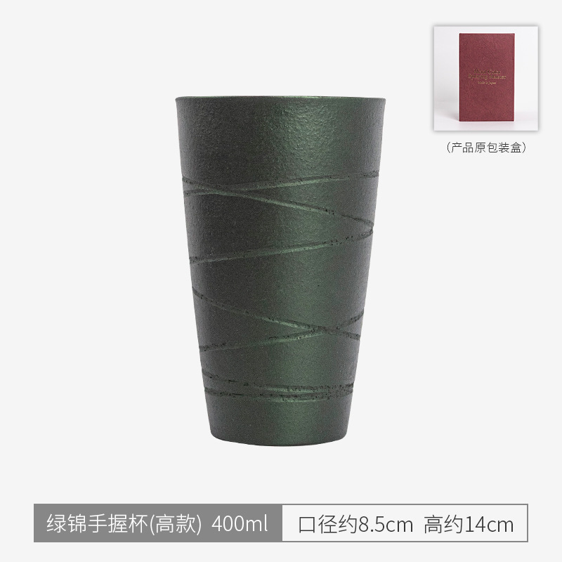 녹색 비단 손 잡고 컵 (하이 스타일)