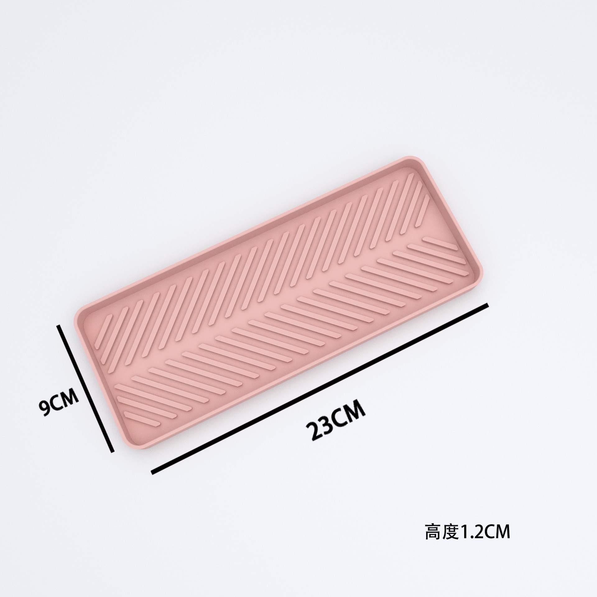 핑크【23*9* 1.2cm】S사이즈