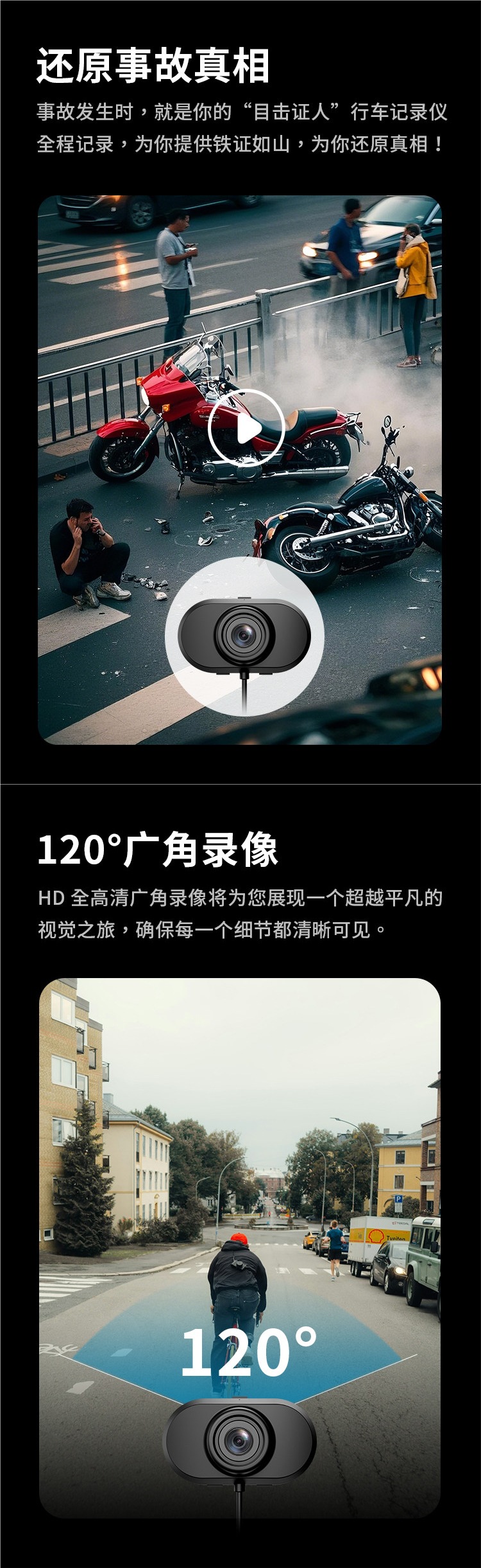 Aieryou Dc1Mini Motorcycle Dash Cam 2K High-Definition Waterproof Electric Motorcycle Wide-Angle Action Camera