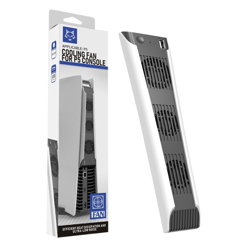 PS5 versión de la unidad óptica máquina de juego universal ventilador de refrigeración PS5 versión digital host ventilador de refrigeración