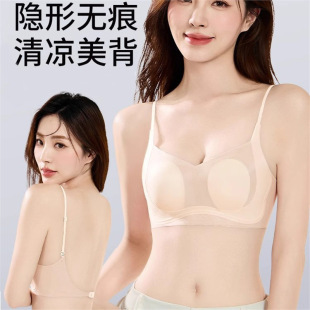 ���玧 U������¶������Ů�ĳ���������@С���z�o��͸���[������