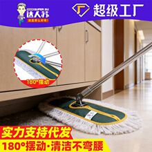 �m��ƽ���ϰ��ݽz����̈���һ�σ���̖�Ƶ����ñ����������ҹ��S