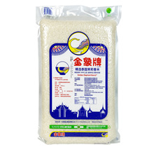 ̩���M�� �����ƾ��x̩����������5kg���Ѓ��|����8����/10����