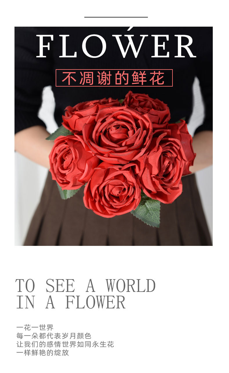 鼓山-7头手捧皇妃玫_01.jpg