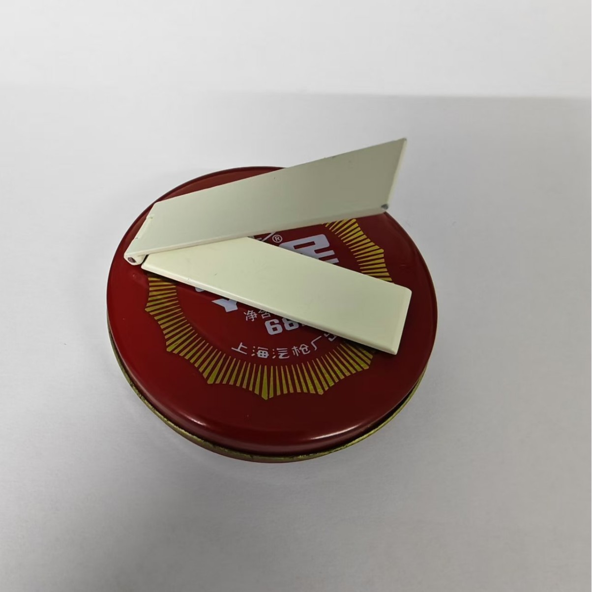 2024-11-11 13:29:31.jpg