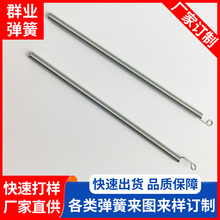 �|ݸ�S�������C�l���쾀���Ώ��ɉ��s�����L�l304���P�Ť������