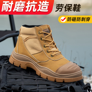�¿���朷��ҷ��̴��ڱ�Ь���m�����_��ĥ͸��һ�w�B���OӋ