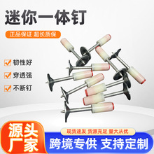 ����һ�w������ᔘ����õ��һ�wᔵ��������۰��b25mm�����