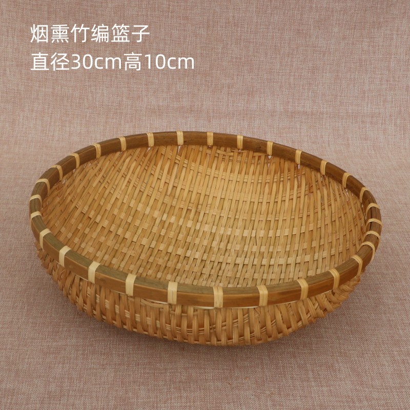 Cesta de almacenamiento de tejido de bambú, recogedor, tamiz de bambú redondo hecho a mano, productos de bambú de granja, canasta para el hogar, canasta de frutas, canasta de verduras de lavado