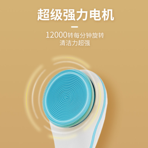 Electric Shower Brush, Multi-purpose Scrubbing Gadget for Back, Full Automatic Waterproof Scrubbing Device, Shower Brush Wholesale