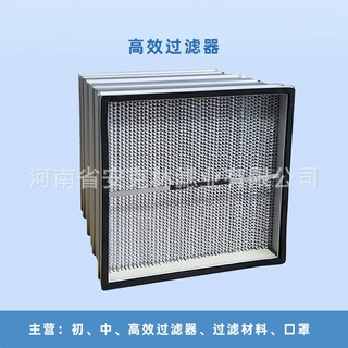 现货离心式空压机空气滤芯滤芯适配5929-0101-10 /5929-0101-20