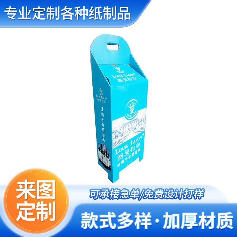 展会专用广告宣传小拉车可伸缩塑料手挽瓦楞纸多款形状拉杆箱纸盒