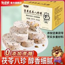 �����܈Թ����߰����400g�͌�ɽșɏ��޲�׸��c�����e��ʳƷ����