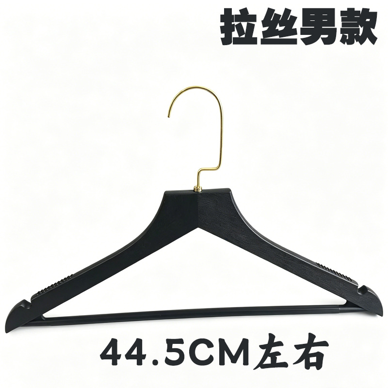 남성용 브러시드 리본 행거