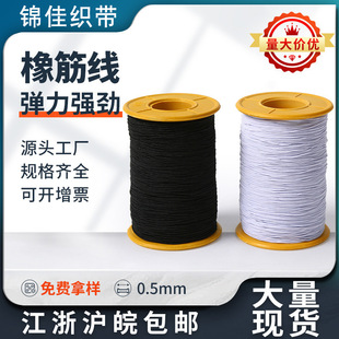 ��0.5mm�����ɾo�K�ڰ����z�������̘˵��ƴ��޴򔈿p�x�׾�