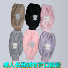 �����L���ݼy�ڕr�������n��̽���ͨ��Ů�ɐ۷������K�ɻ��o����