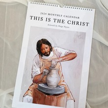 羳Ʒ 'This Is The Christ' 2024 Art Calendar ՚v