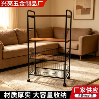家用可移动多层落地置物架厨房微波炉锅具蔬菜水果带轮储物收纳架