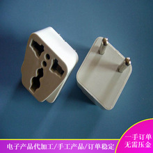 电子散件加工活项目 手工电子提供材料外发合作项目