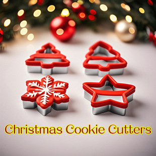 Christmas Cookie Cutter 4-Piece Holiday Party for Biscuit