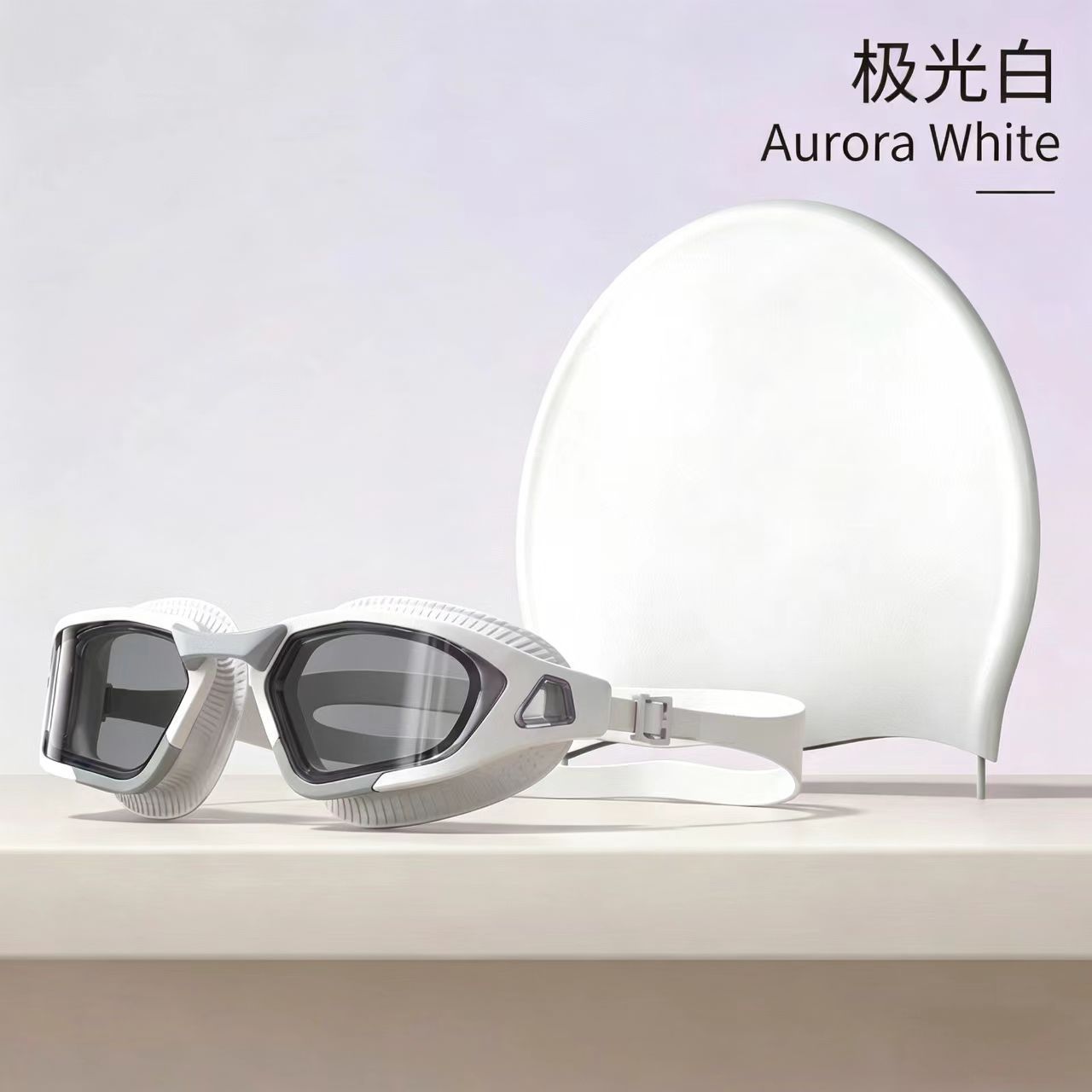AF-106 성인모델 - 오로라화이트 [수납박스+수영모 포함]