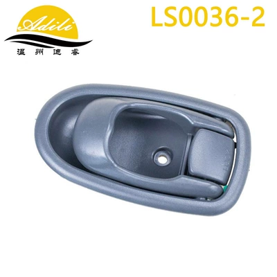 0K2N1-59330A96 0K2N1-58330A96 – Armrest, handle, handle - grayright-0k2n1-58330a96