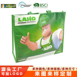批发无纺布购物袋企业广告宣传手提袋立体服装袋外卖礼品袋