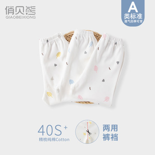 ���ﶬ�냺��ѝ���Ùn�μ���ͯѝ�Ќ�����޾�ѝŮ�ȴ�0-3�q�Lѝ