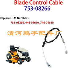�羳753-08266��Ƭ���Ƶ���������946-04610 746-04610��ݻ�����