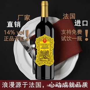 �t�Ɔ�֧750ml���Ѿ� �}�����Ÿɼt�S��ֱ�Nһ�����l